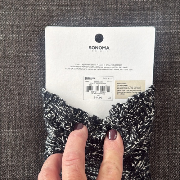 Sonoma Boot Topper Black and White NWT - Picture 3 of 3